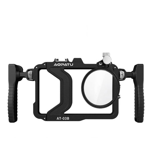 AOPATU AT-03B Universal Phone Cage
