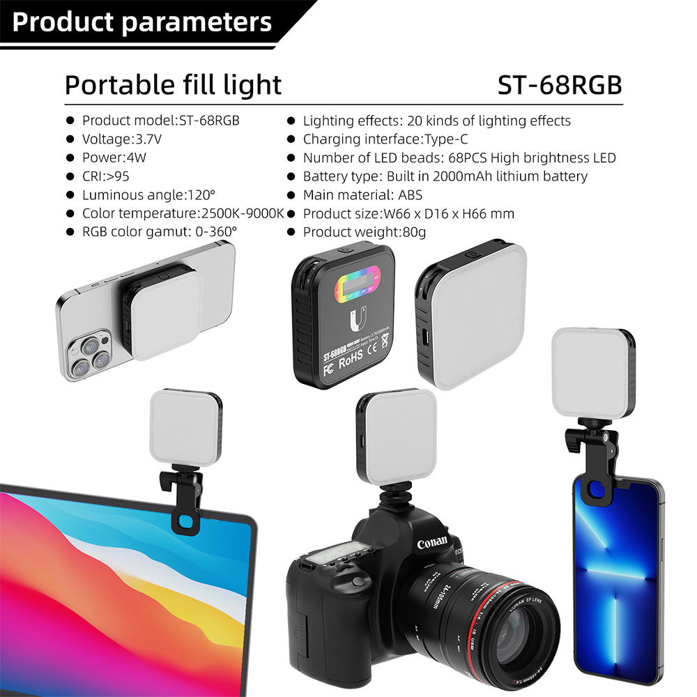 AD-68RGB Fill Light