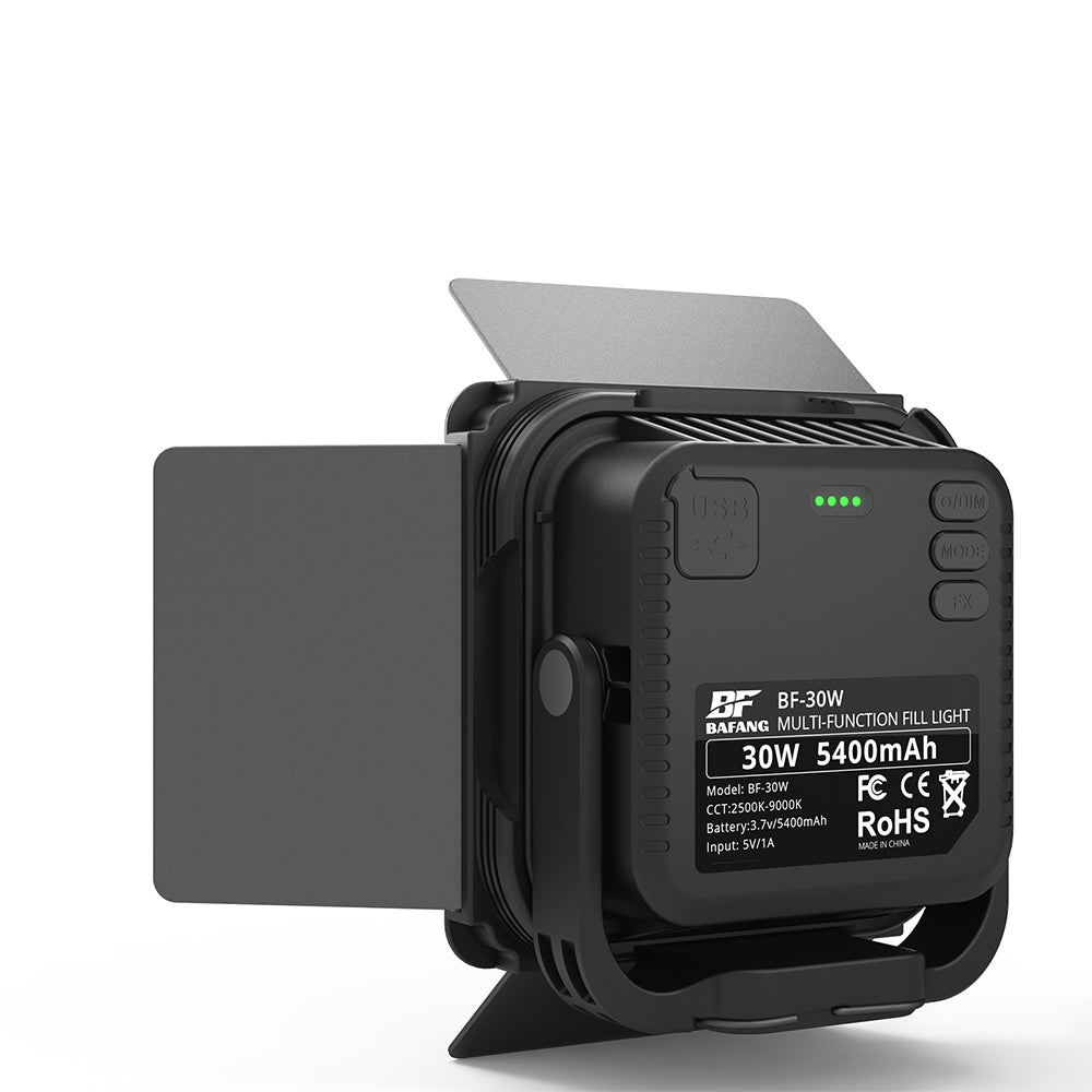 AD-30WRGB Fill Light