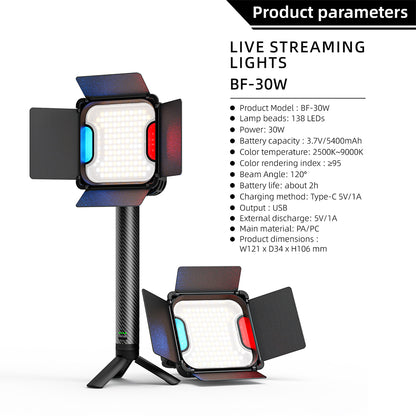 AD-30W Fill Light