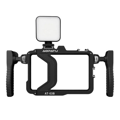 AOPATU AT-03B Universal Phone Cage