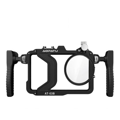 AOPATU AT-03B Universal Phone Cage