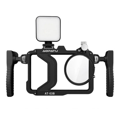 AOPATU AT-03B Universal Phone Cage