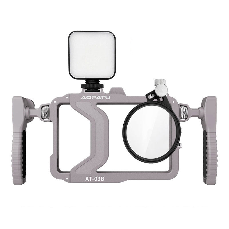 AOPATU AT-03B Universal Phone Cage