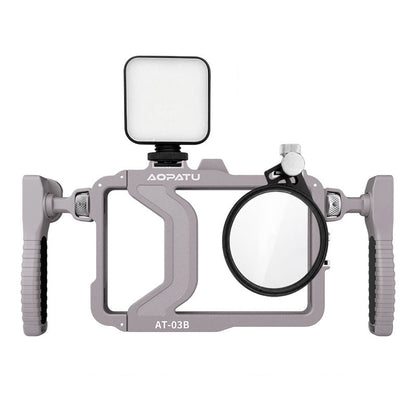 AOPATU AT-03B Universal Phone Cage