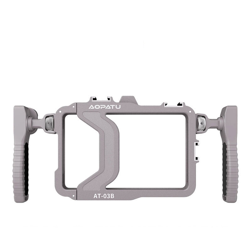 AOPATU AT-03B Universal Phone Cage