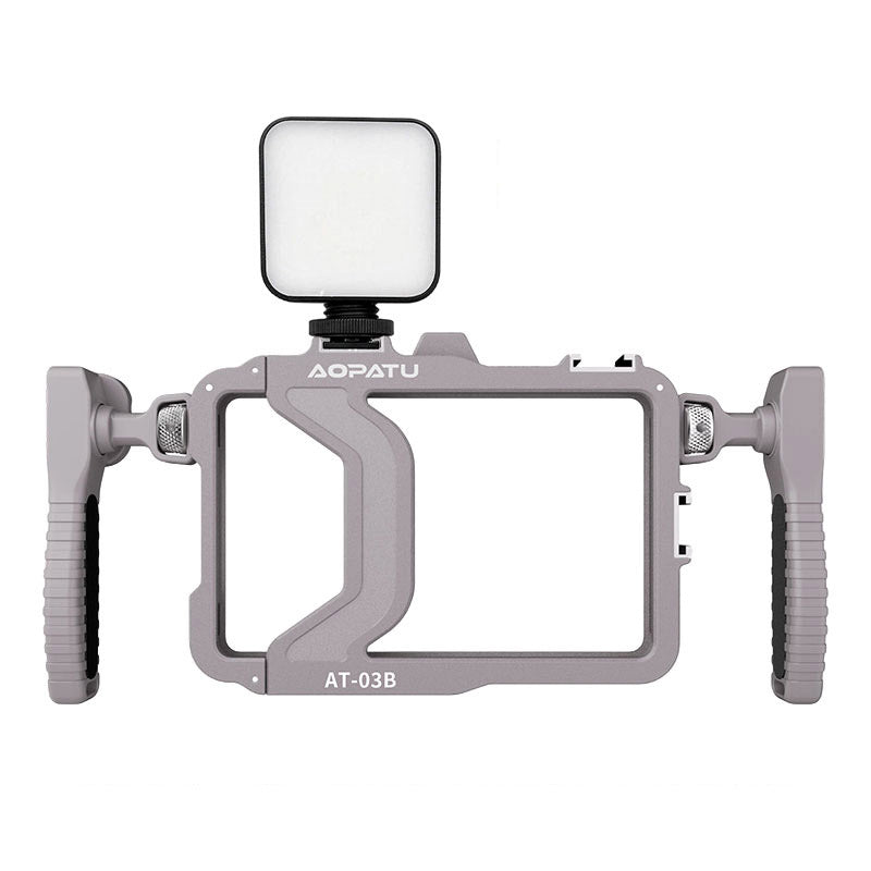 AOPATU AT-03B Universal Phone Cage
