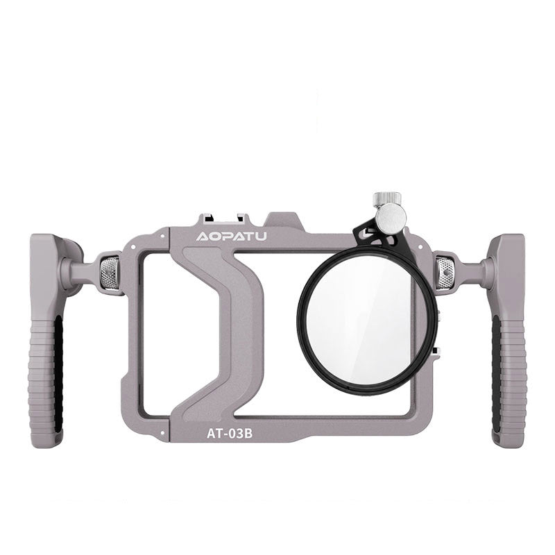 AOPATU AT-03B Universal Phone Cage