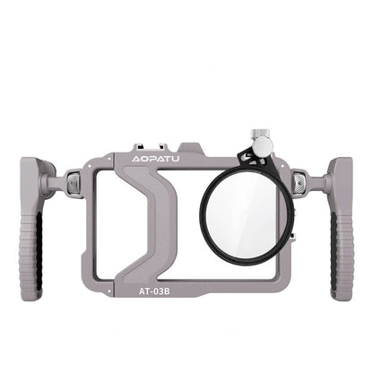 AOPATU AT-03B Universal Phone Cage