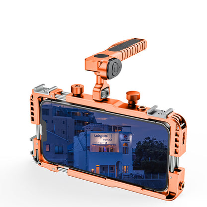 AT-05A Phone Cage
