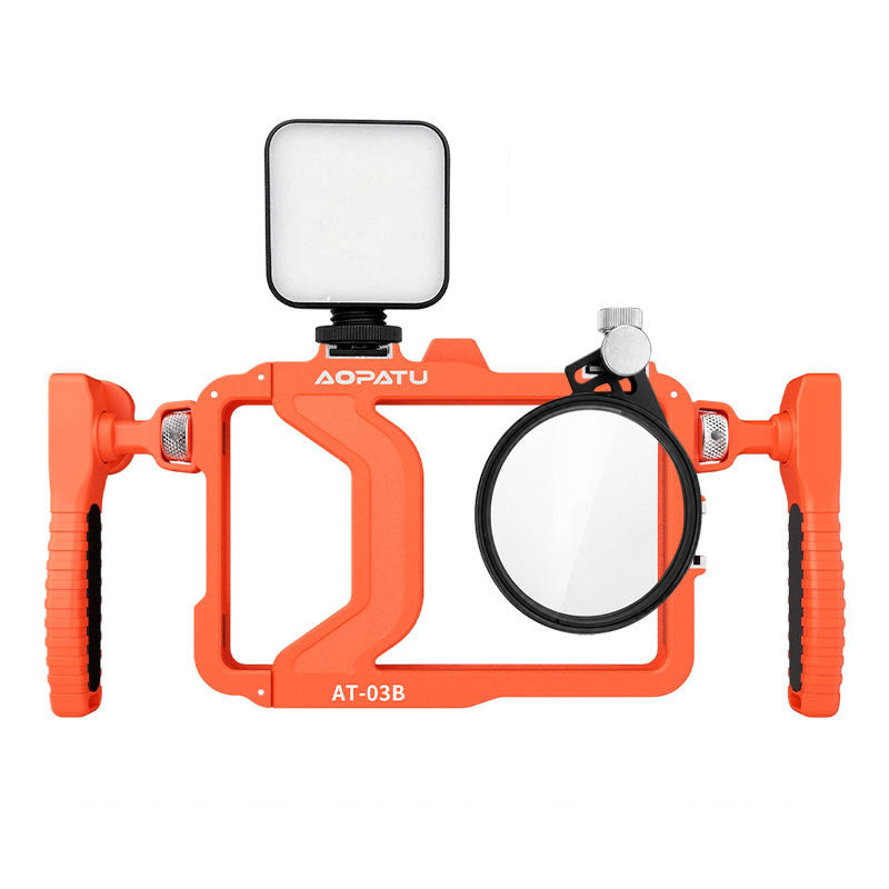 AOPATU AT-03B Universal Phone Cage