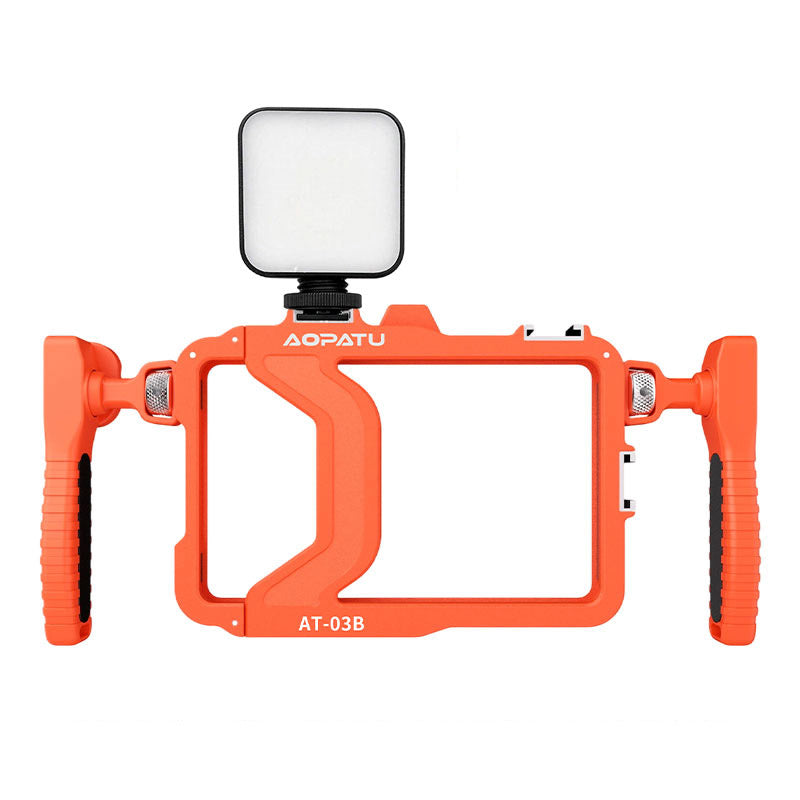 AOPATU AT-03B Universal Phone Cage