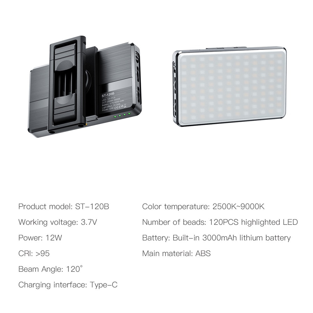 AD-120B Light