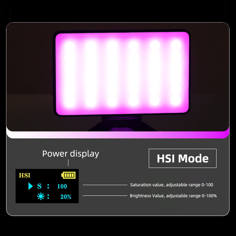 AD-120RGB Fill Light