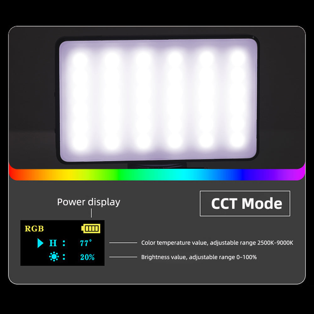 AD-120RGB Fill Light