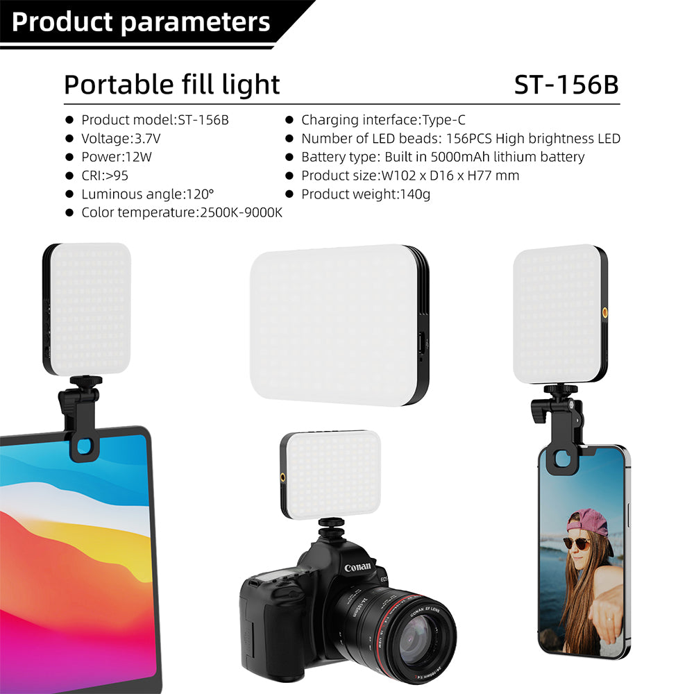 AD-156B Fill Light