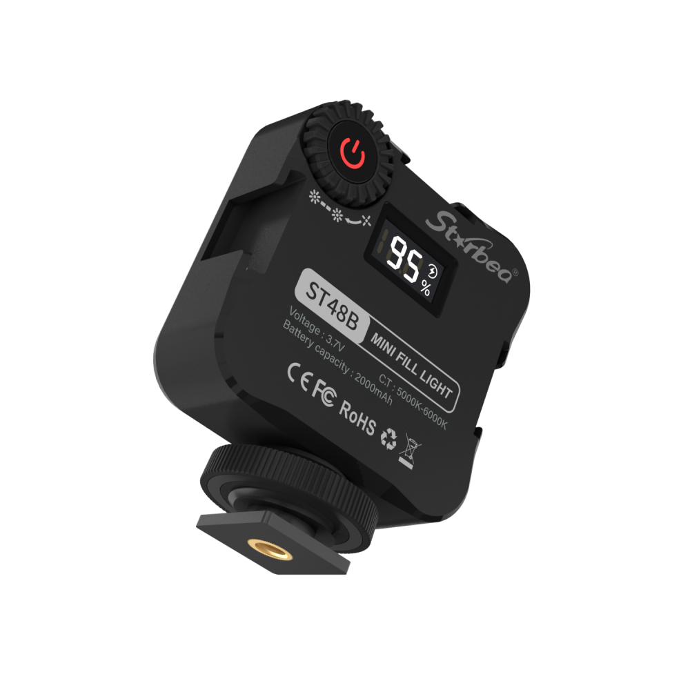 AD-48B Fill Light