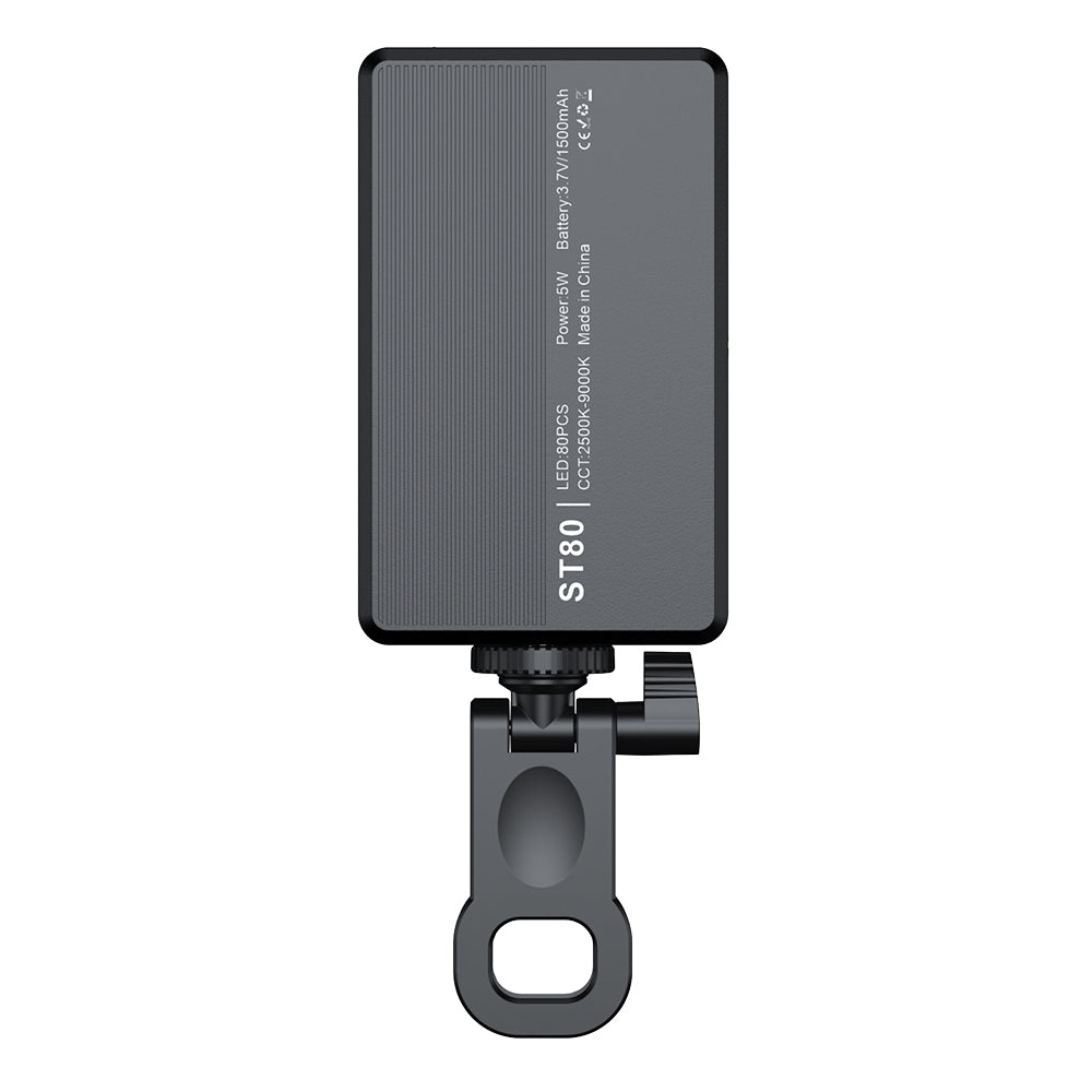 AD-80 Fill Light
