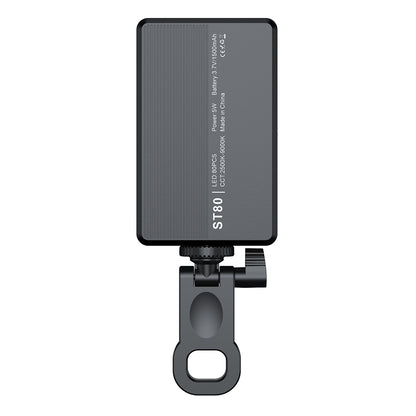 AD-80 Fill Light