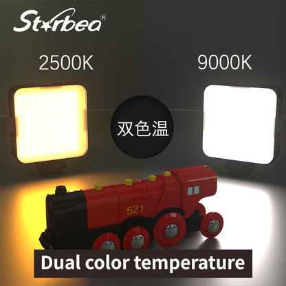 AD-81 Fill Light