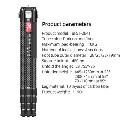 AST-2841 carbon fiber tripod