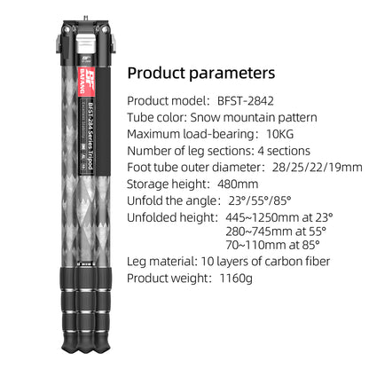 AST-2842 carbon fiber tripod