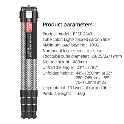 AST-2843 carbon fiber tripod