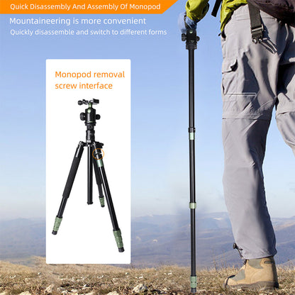 ASL-2541B Tripod