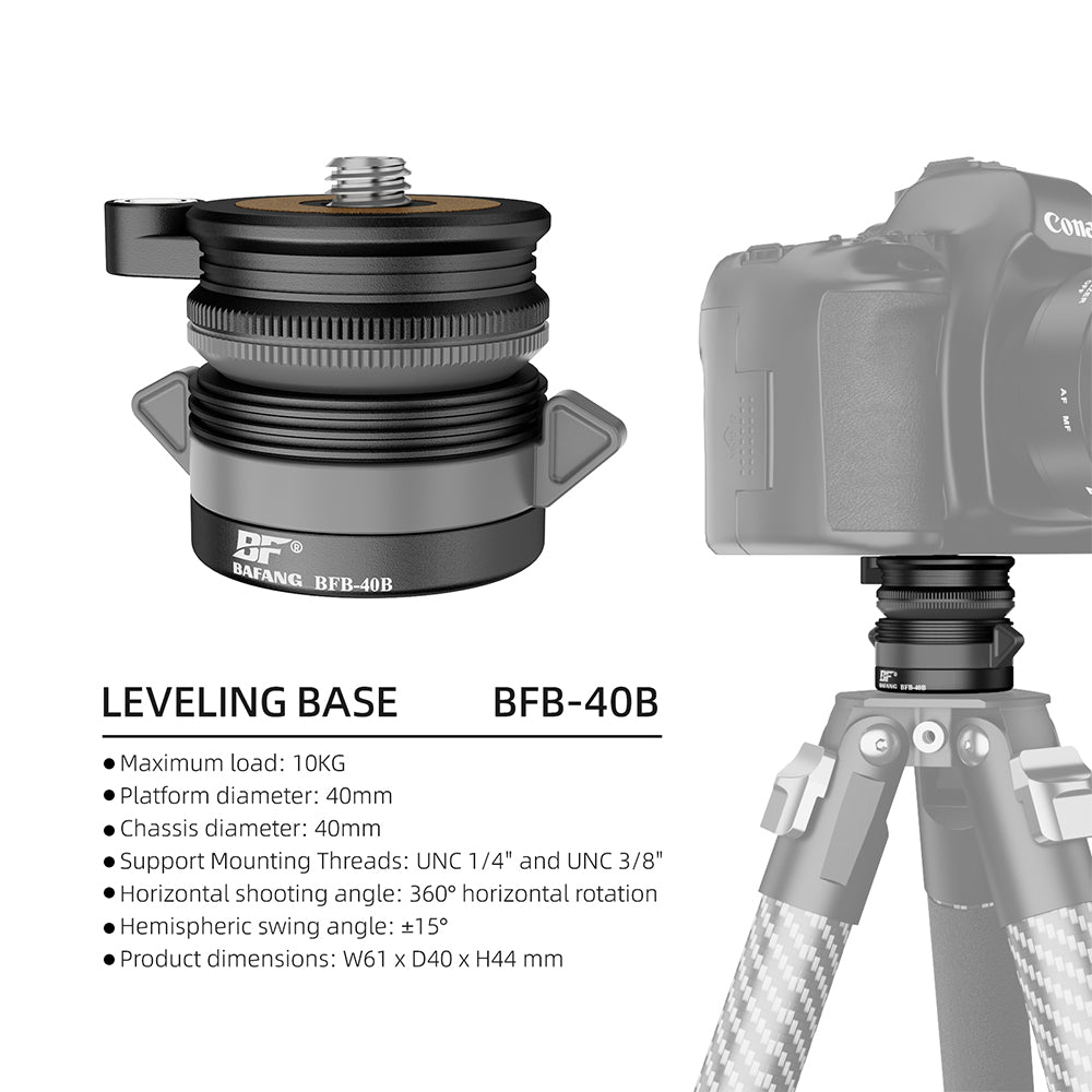 camera pan-tilt AB-40B 未改价