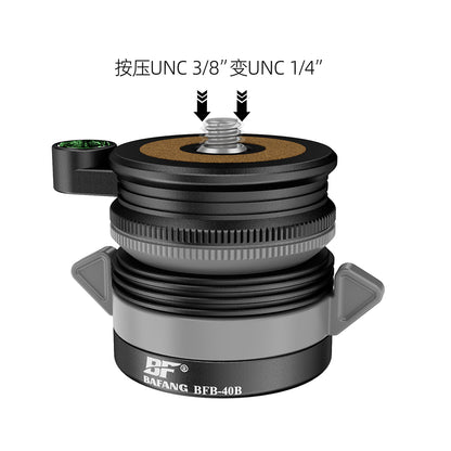 camera pan-tilt AB-40B 未改价