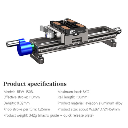 guide rail AB-150B