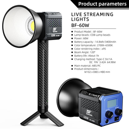 COB Video Light AD-60W 没价格