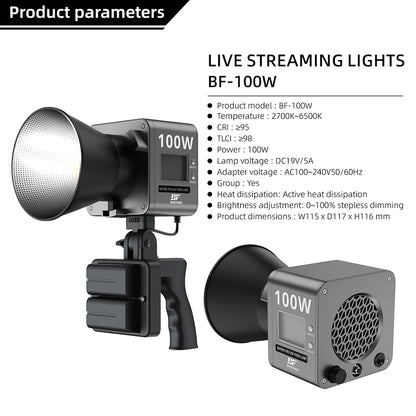 COB Video Light AD-100W